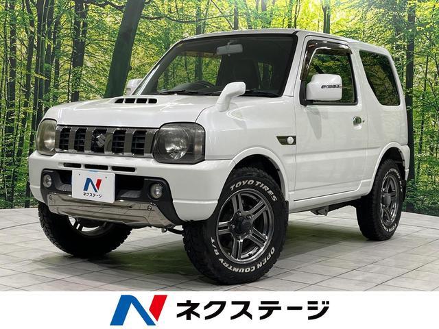 Suzuki Jimny Jb23w