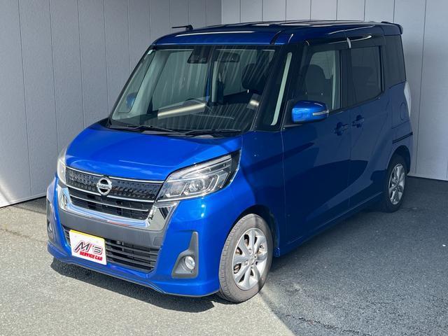 Nissan Dayz Roox B21a
