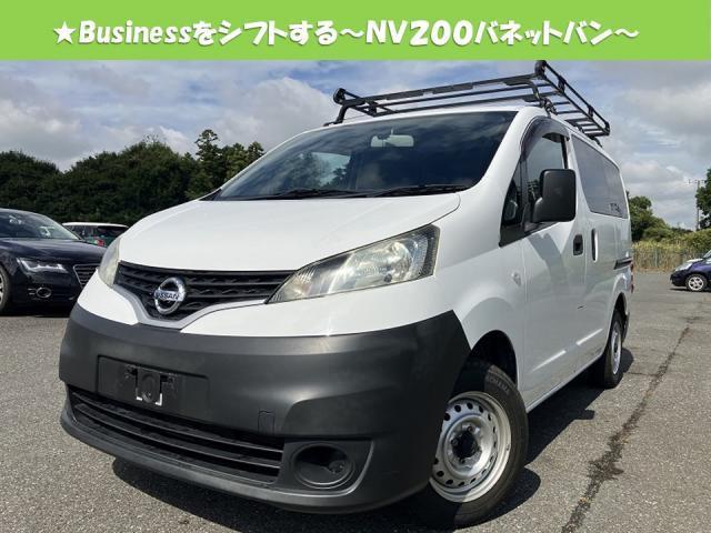 Nissan Nv200 Vanette VAN