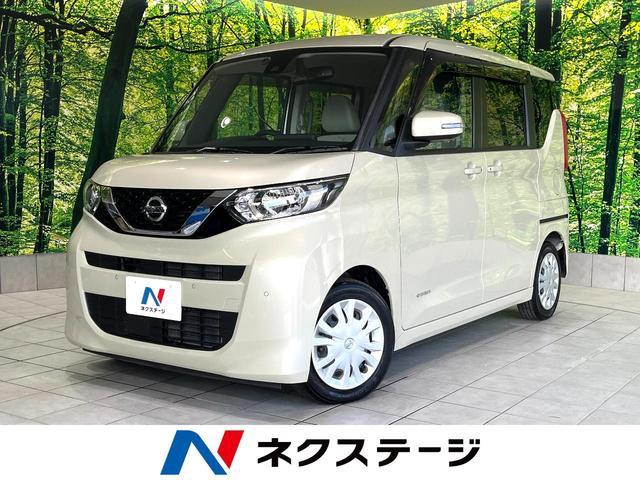 Nissan Roox B44a