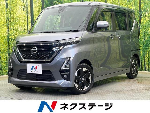 Nissan Roox B44a