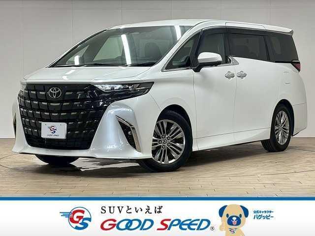 Toyota Alphard Hybrid