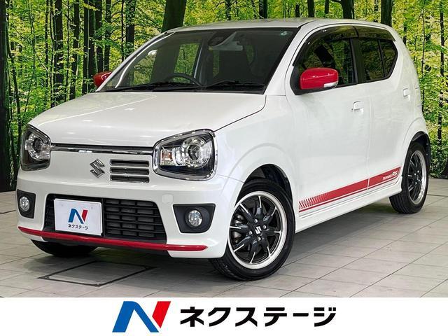 Suzuki Alto Turbo RS