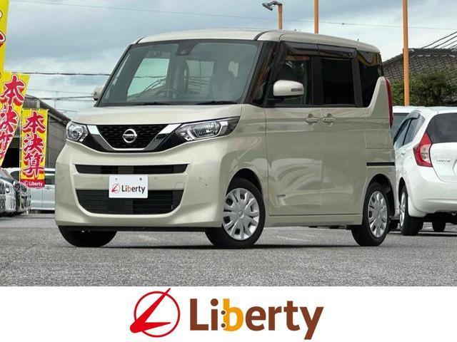 Nissan Roox B44a