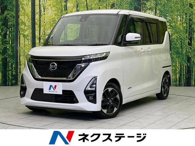 Nissan Roox B44a