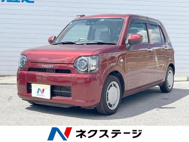 Daihatsu Mira Tocot