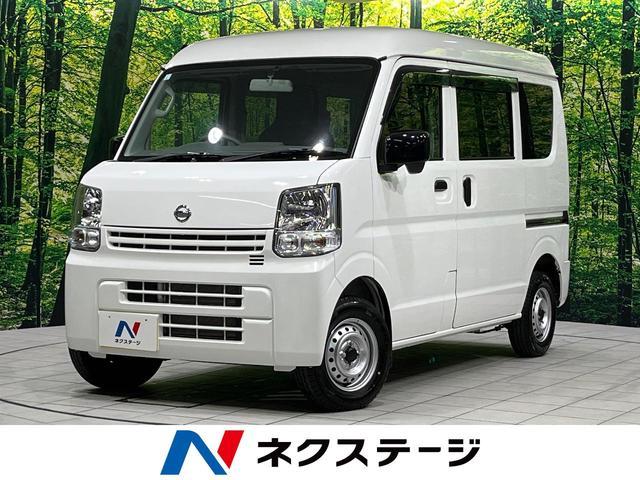 Nissan Nv100clipper VAN Dr17v