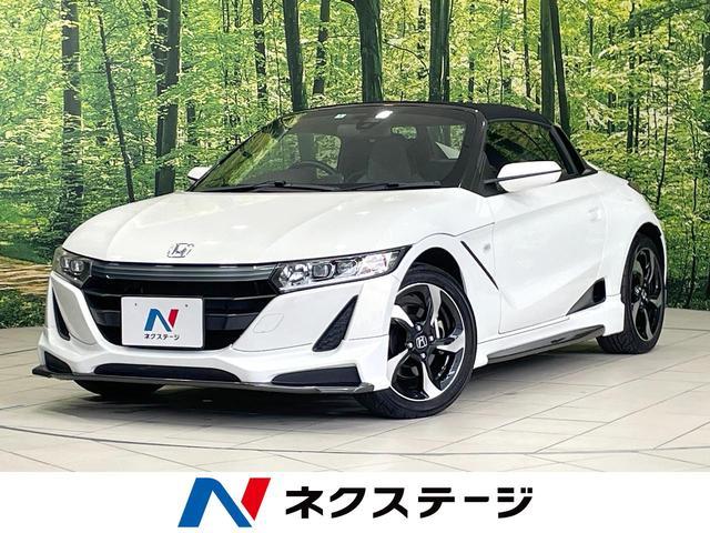 Honda S660