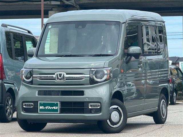 Honda N-van Plus Style