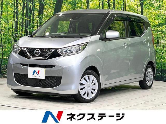 Nissan Dayz B43w