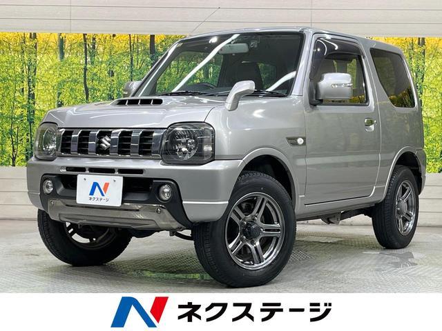 Suzuki Jimny Jb23w