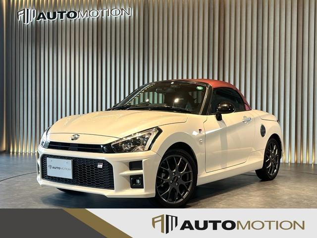 Daihatsu Copen La400k