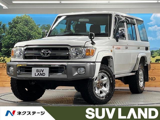 Toyota Land Cruiser 70