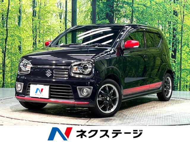 Suzuki Alto Turbo RS Ha36s