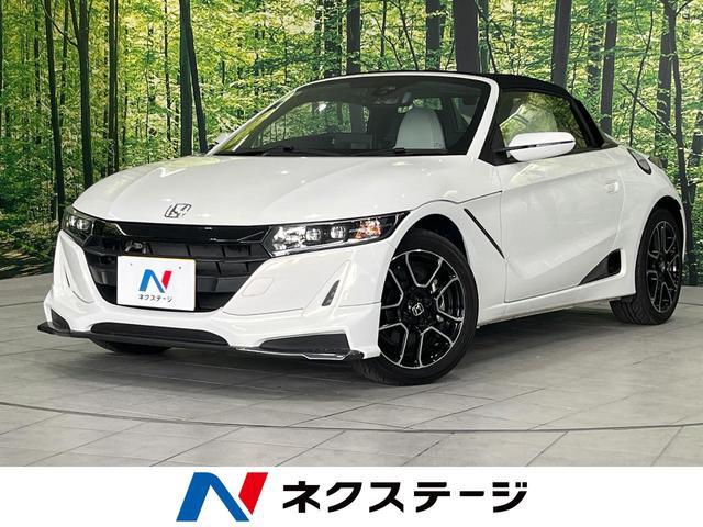 Honda S660