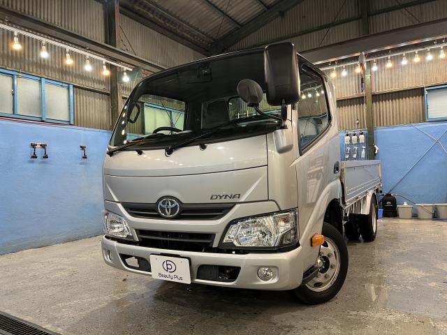Toyota Dyna Truck