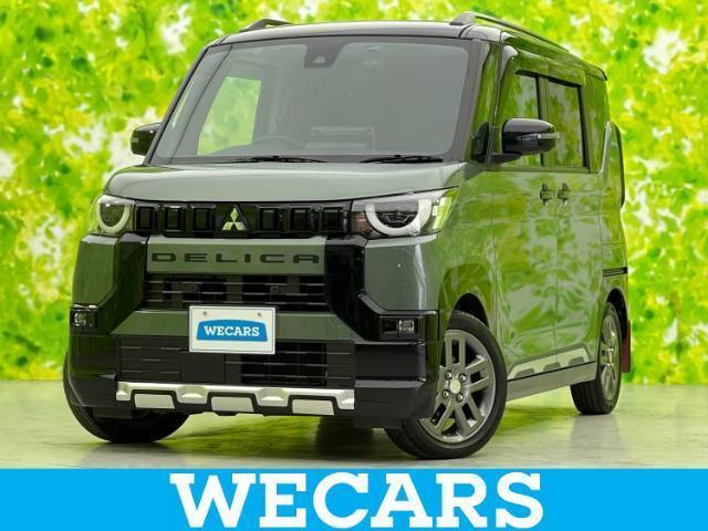 Mitsubishi Delica Mini