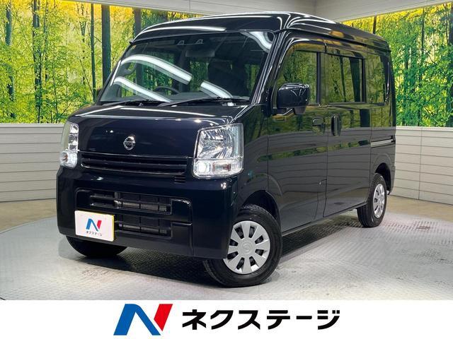 Nissan Nv100clipper VAN Dr17v