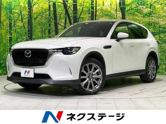 Mazda Cx-60 Kh3p