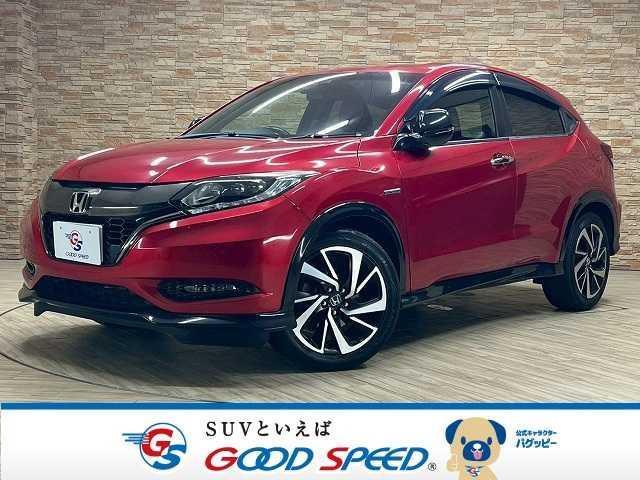 Honda Vezel