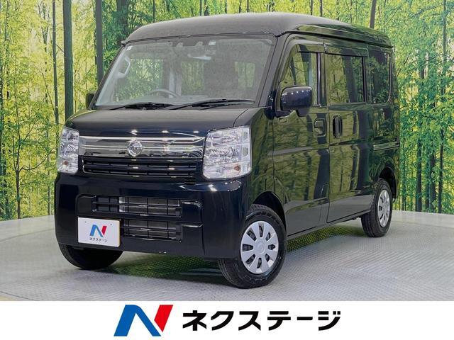 Nissan Nv100clipper VAN