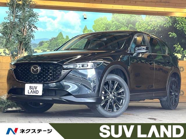 Mazda Cx-5 Kf2p