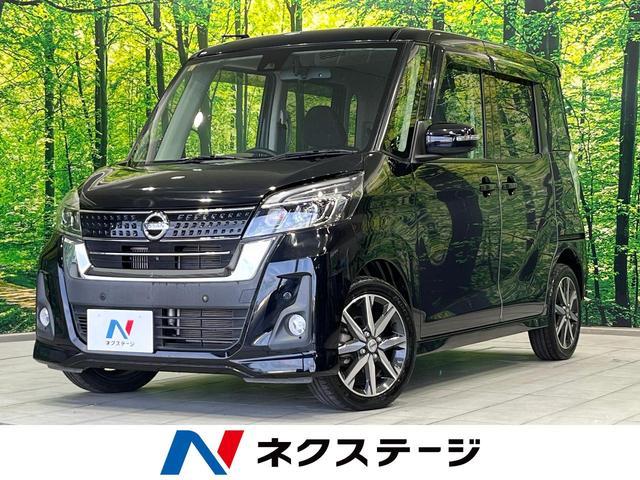 Nissan Dayz Roox B21a