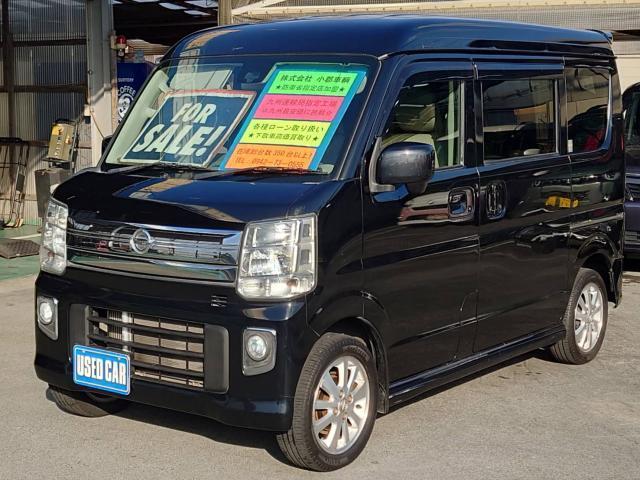 Nissan Nv100clipper RIO