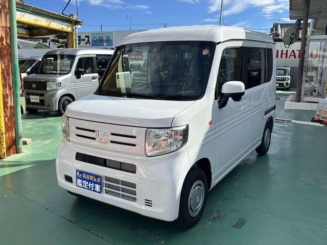 Honda N-van Plus Style