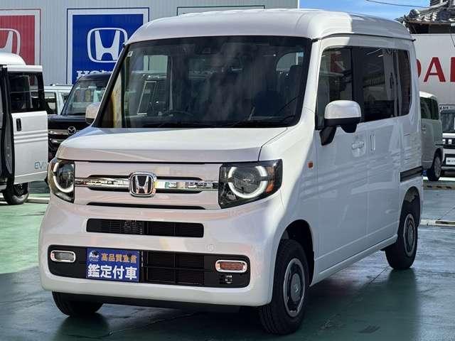 Honda N-van Plus Style