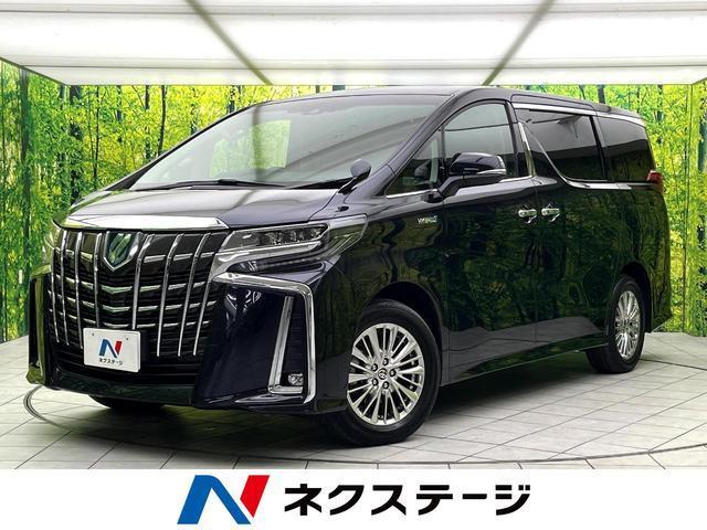 Toyota Alphard Hybrid