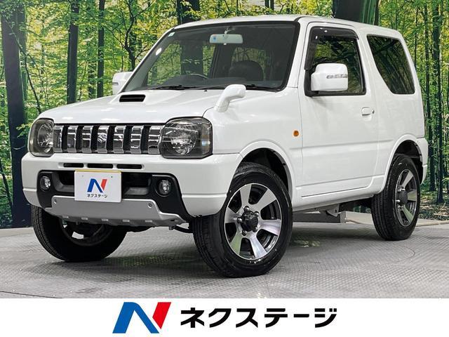 Suzuki Jimny Jb23w