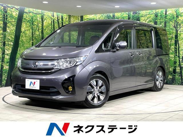 Honda Stepwagon