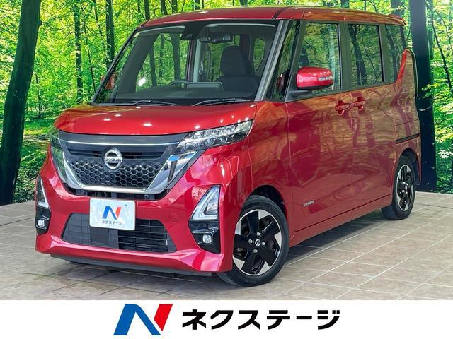 Nissan Roox B44a