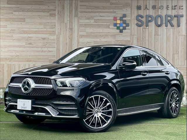Mercedes Benz GLE