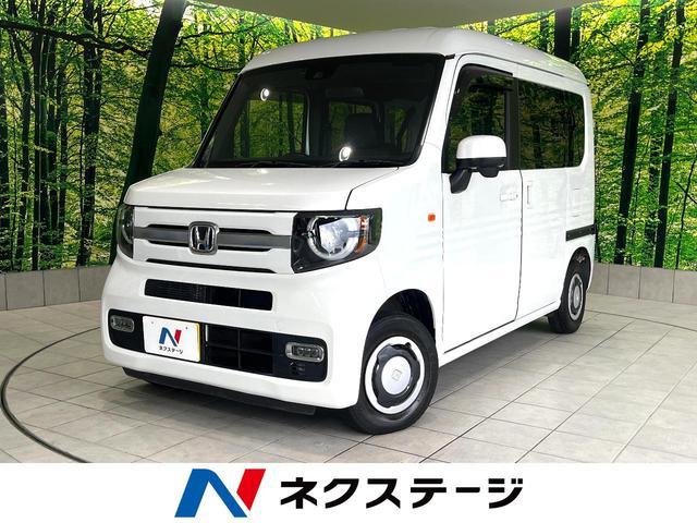 Honda N-van Plus Style