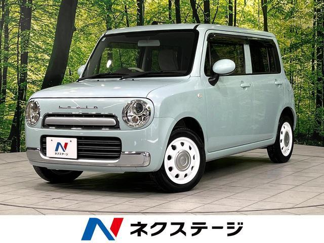 Suzuki Alto Lapin Chocolat He22s
