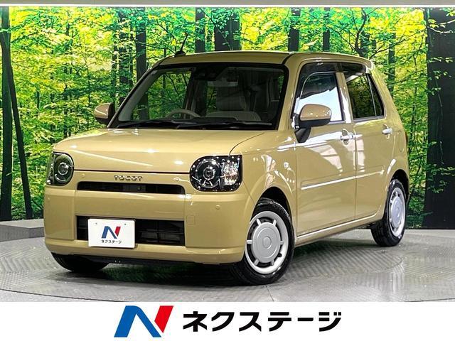 Daihatsu Mira Tocot
