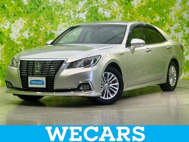 Toyota Crown Hybrid