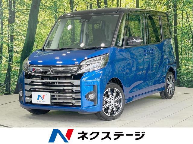 Mitsubishi EK Space Custom