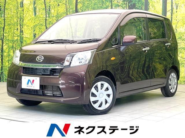 Daihatsu Move La100s