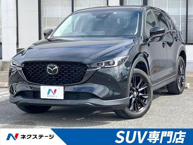 Mazda Cx-5 Kf2p