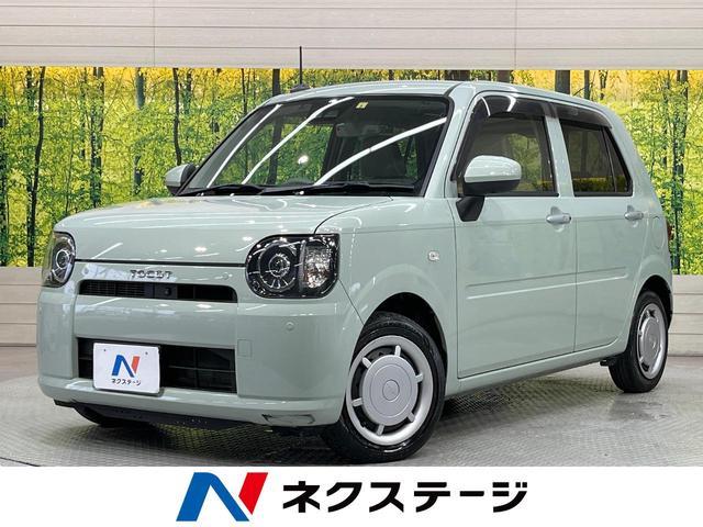 Daihatsu Mira Tocot
