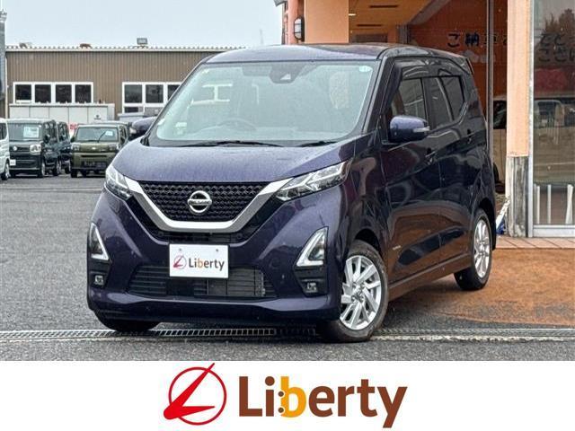 Nissan Dayz B44w