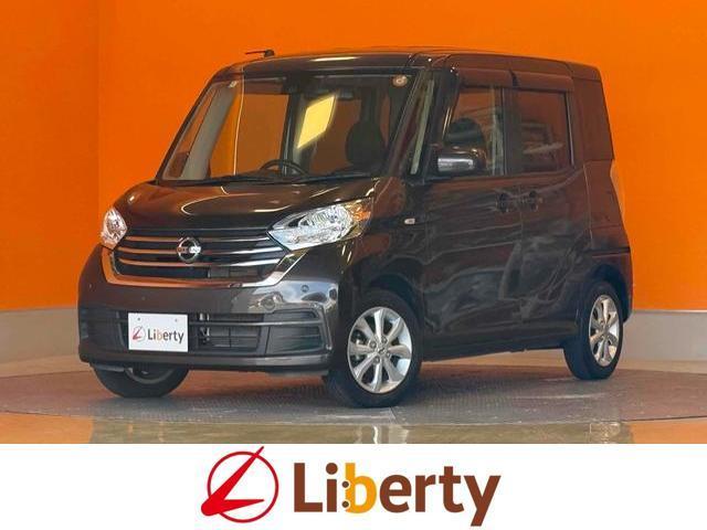 Nissan Dayz Roox B21a