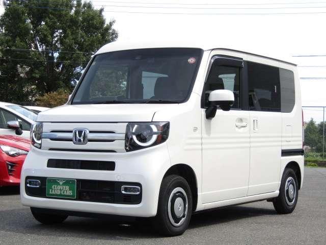 Honda N-van Plus Style