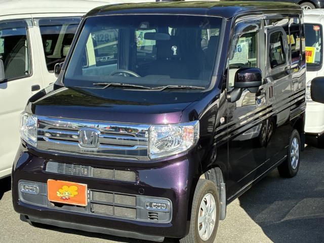 Honda N-van Plus Style