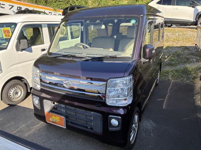 Nissan Nv100clipper RIO