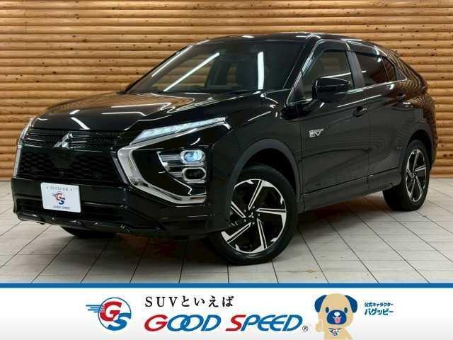 Mitsubishi Eclipse Cross Phev