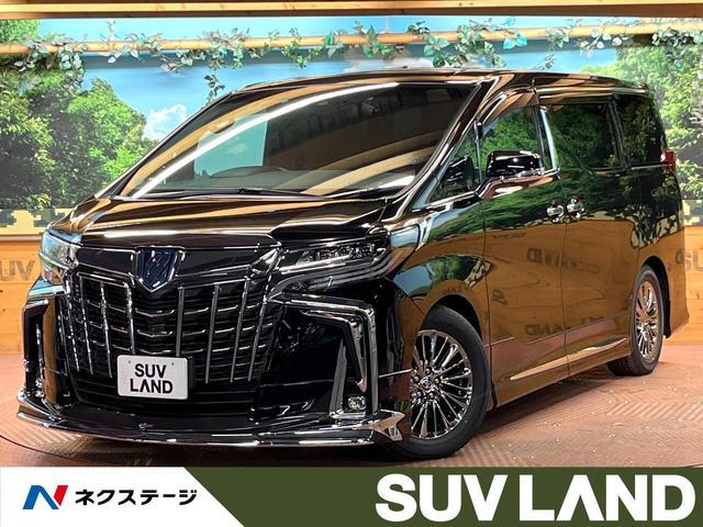 Toyota Alphard Hybrid